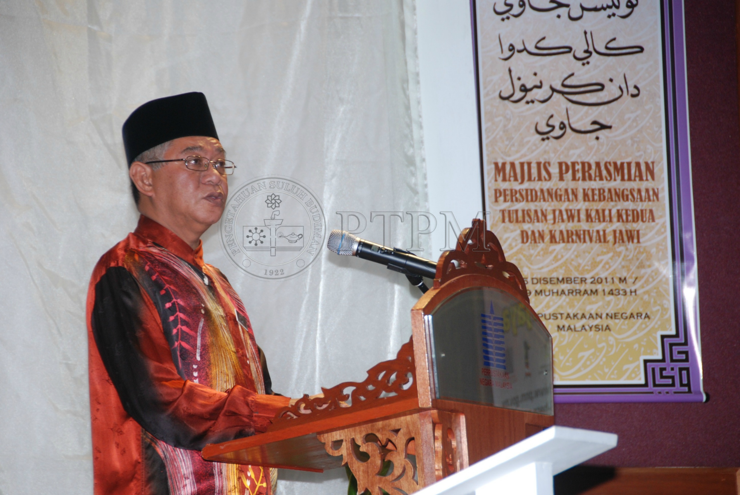 PTPM 11 106 JAWI DSC 3590